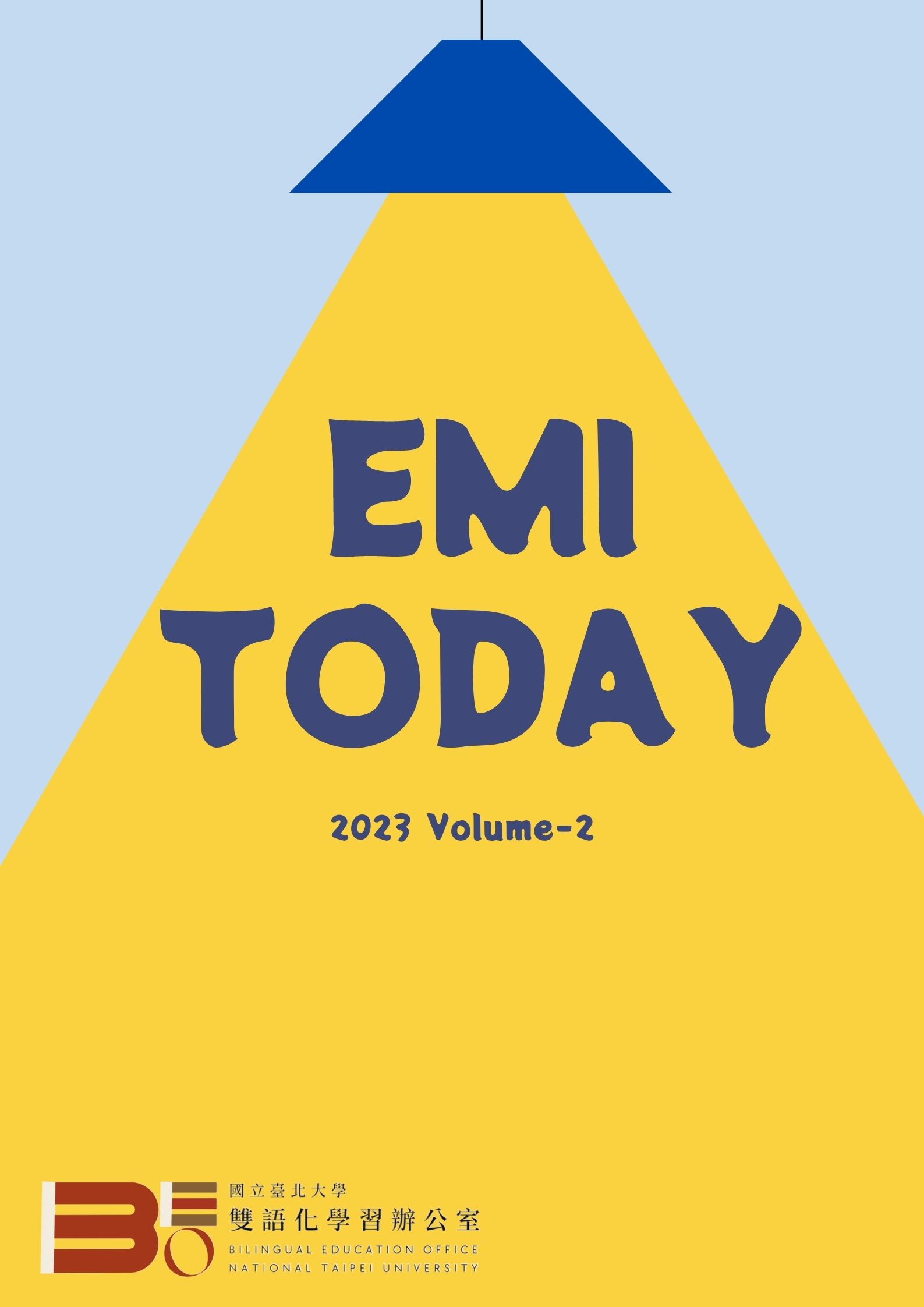 EMI TODAY Volume-2